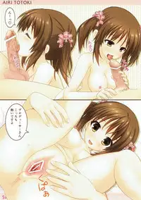 (C84) [milkberry (Kisaragi Miyu)] Sweet Princess (THE IDOLM@STER CINDERELLA GIRLS)