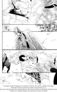 [Ike Reibun] Gingaku Hakase to Marmot [English]