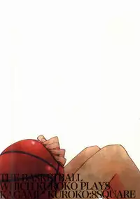 [8Square (82 Gou)] Kagami Taiga no Yuuutsu (Kuroko no Basuke)