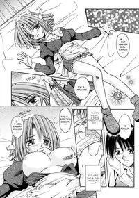 [Matra Milan] Palladium Garden [English] [Hmanga-project]