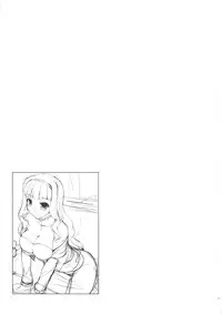 (C80) [Kirintei (Kirin Kakeru, Kouri)] kaleidoscope ～kirintei imas complete Best～ (THE iDOLM@STER)