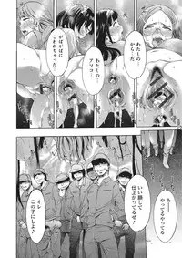 [Anchors] Kemono DIRECT 2