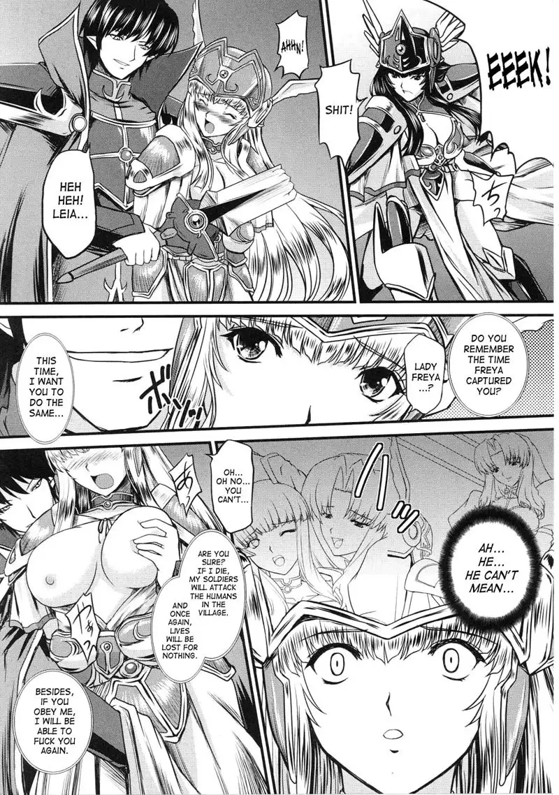 Battle Maiden Valkyrie Vol2 - CH2