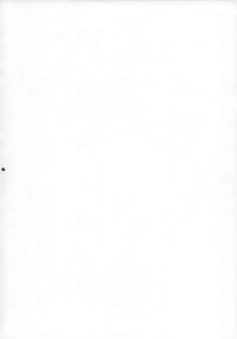 Okkii no? Chissai no? Dotchi ga Sukina no?