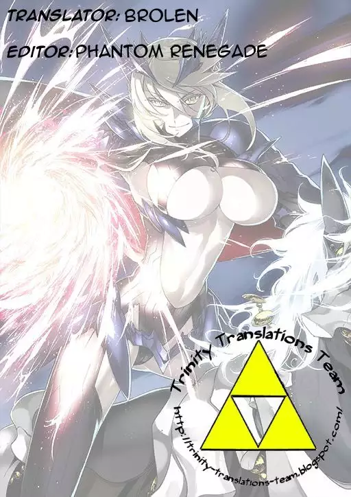 Friend Master to | With Friend Master