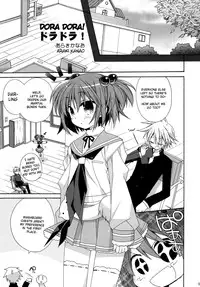 (C76) [ciaociao (Araki Kanao)] Paipan Tension (Saki) [English] [EHCOVE]