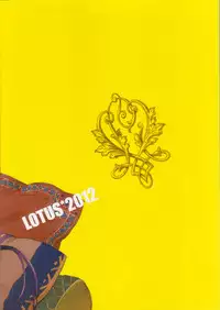 [Lotus] Hatsunetsu Daialog (Magi The Labyrinth of Magic) [English]