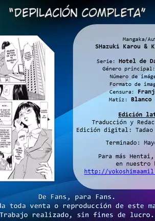 Hotel de Dakishimete Yawahada Mankitsuhen Ch. 1-8