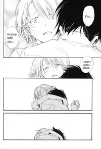 [Gekkou Touzoku (Nobi Nobita)] Rolling Ambivalent Hold 02 (Digimon Adventure)