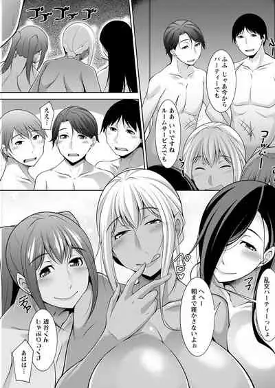 Action Pizazz 2022-04