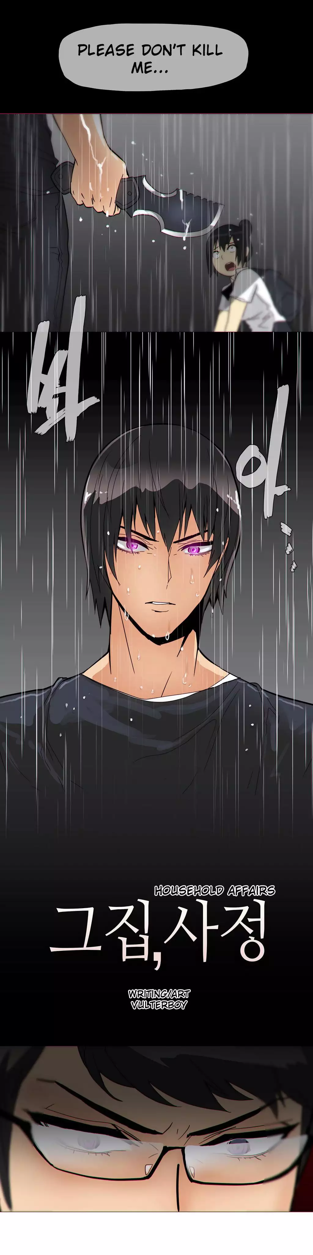 Household Affairs Ch.1-28