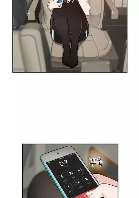 Tissue Thieves Ch.1-9