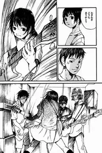 [Saku Yukizou] Shoujo, Guitar o Hiku 2