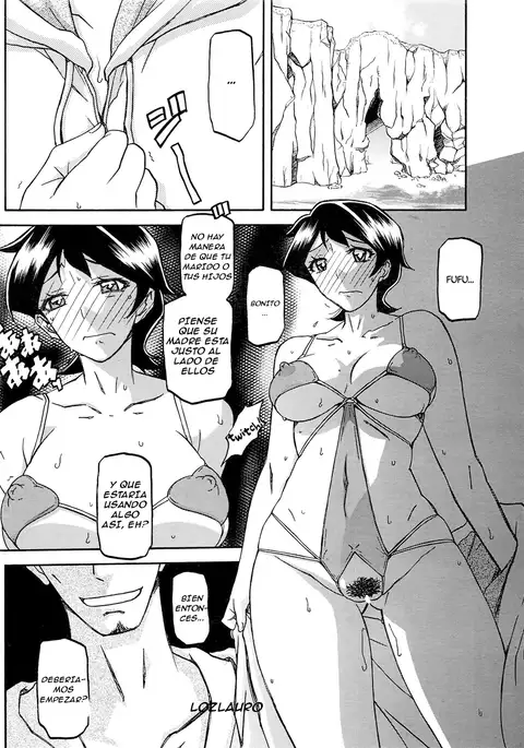 Taiyou to Shiosai to