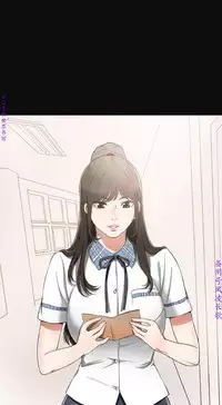 我要搶走她1-7【中文】