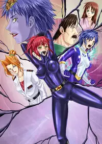 (Macxe's) Dina Ranger Volumes 12-14