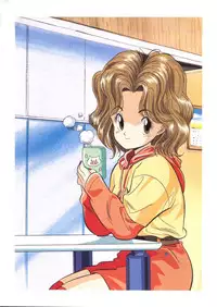 (C48) [Henreikai (Kawarajima Koh, Tayama Mamito)] Custom Sweet