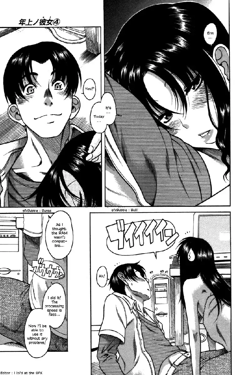 Toshiue No Hito Vol4 - Case23