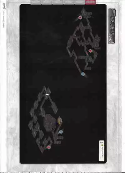 [Eushully] Tenbin no La DEA. ~Ikusa Megami MEMORIA~ Perfect Guidebook