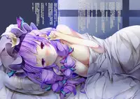Patchouli no Ecchi na Ehon