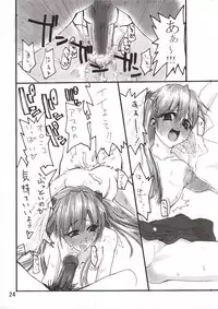 (CR33) [KATAMARI-YA (Shinama)] Shin Hakone Yumotoiki (Evangelion)