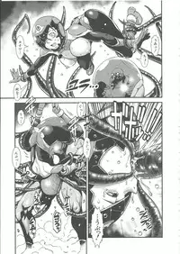 [Shimotsuki Juugo] Gunkan March