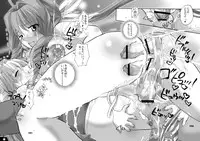 [HONEY QP (Inochi Wazuka)] HONEY PACK 10