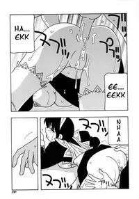 [O.RI] Maid Club [English] [Yoroshii]