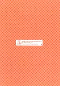 (C79) [Tuned by AIU (Aiu)] Nanoha Freak (Mahou Shoujo Lyrical Nanoha)