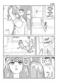 [Katanashi Apollo] Kamo no Aji - Misako 2 [English] [N04h] [Digital]