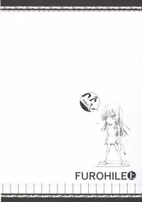 (C88) [UDON-YA (Kizuki Aruchu, ZAN)] Furohile Jou + Omake Bon