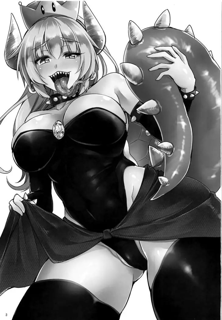 Seme Hime Uke Hime | Top Princess Bottom Princess