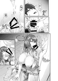 [Soronosanchi (sorono)] Jasen Rape (Touhou Project) [Digital]