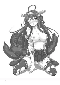 [Yudokuya (Tomokichi)] KanColle! -Soushuuhen- (Kantai Collection -KanColle-) [Digital]