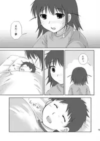 [Toumei Tsuushin (Hanapin)] ABC Gokko III～A wa XXX no A～ (Genshiken) [Digital]