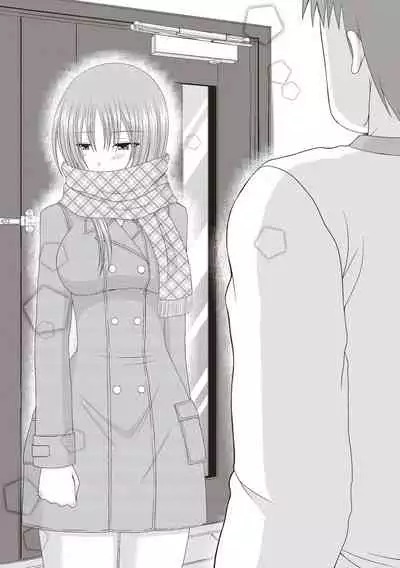 [Charu] Roshutsu Shoujo Yuugi Kan ~Akira Shojo Soushitsu Hen~ [Digital]