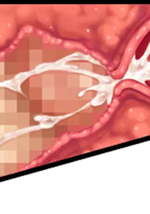 My Married Cousin's Need for Seed