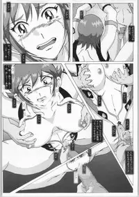 [HANA TO RIBON (Puripuri Uemon)] Seinen Hana to Ribon 3 (Stratos 4)