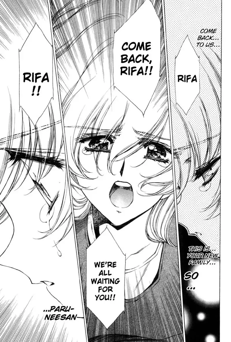 Eidron Shadow Vol1 - CH9