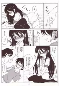 (SC31) [VOLTCOMPANY (Asahimaru)] SHANAX GOGO! (Shakugan no Shana)