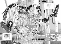 [KAKINOMOTO UTAMARO] Houkai no Doukoku