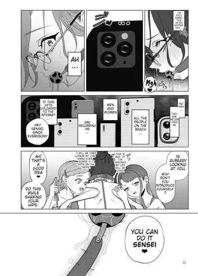 [ASK, (Serakichi.)] Do-M Kyoushi to Oni Loli ~ Natsuyasumi Hen | Masochist Teacher And Demon Lolis ~ Summer Vacations [English]