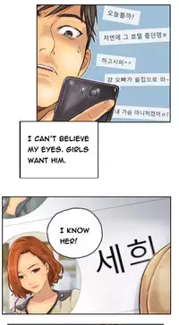 New Face Ch.1-12 (English) (Ongoing)