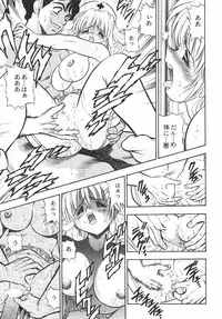 [BIRTHday] BIRTHDAY PRESENT