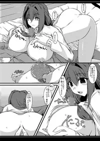 (C77) [Shichiyou Souryuujin (Soushin Souma)] Oreteki Galaxian Explosion (Kanon, ToHeart2)