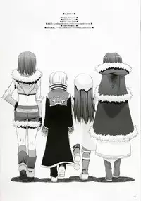 (C73) [Digital Lover (Nakajima Yuka)] D.L. Action 41 (Ragnarok Online)