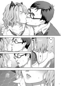 [Hito no Fundoshi (Yukiyoshi Mamizu)] EXCITING REFLEXOLOGY [Chinese] [含着个人汉化] [Digital]