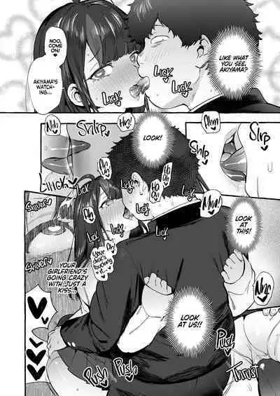 Saimin Netorare Kanojo | Hypnosis Netorare Girlfriend