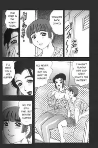[Bijogi Junction] Boseiyoku | Greed Motherhood [English] [Decensored]