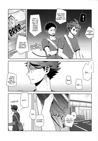 (SUPER24) [Spanner and Camellia (Machino Suteinu)] Fukenzen Hakusho (Haikyuu!!) [English]